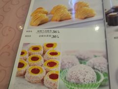 菜单-烤肉宛饭庄(南礼士路店)