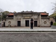 -钱业会馆