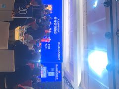 -深圳威尼斯英迪格酒店