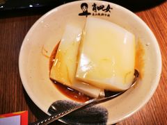 -肖四女乐山跷脚牛肉(世博源店)