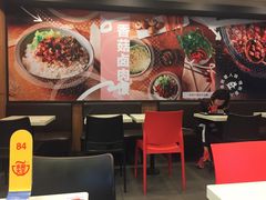 大堂-永和大王(解放东路店)