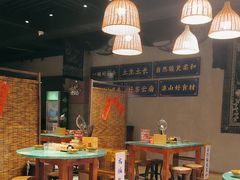 -觅福里•熟成和牛餐厅