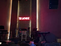 -TZ House音乐现场(来福士中心店)