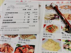 -荔枝柴烧鹅酒家(坦洲分店)