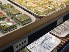 -鴻瑞興面馆(保利时光里店)