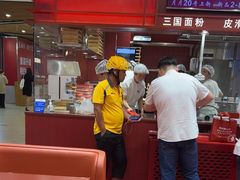-喜家德虾仁水饺(长泰广场店)