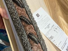 奥利奥魔法棒-奈雪的茶(青岛卓悦里INTOWN店)