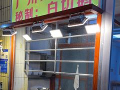 -裕华(南华东路店)