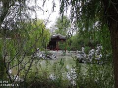 -交大留园(东川路店)