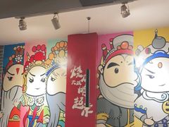 -阿亮烤翅(创始店)