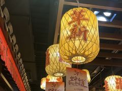 -南京大牌档(凯德1818店)