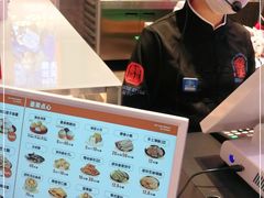 -墨茉点心局(梅溪湖新天地一店)
