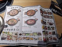 菜单-山城外·非遗酸菜鱼(新都汇融店)