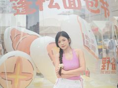 -汇德隆银隆