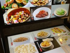 -徐记海鲜(陕西历史博物馆|明德门店)