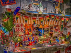 -碌碌发·东南亚风味烧烤档(体育西店)