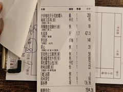 -山泉公馆酒家(珠江新城店)
