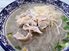 -王记特色锅魁(城市阳光大厦店)
