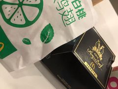 -麦当劳(宝山大厦店)