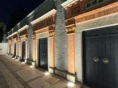 -中共二大会址纪念馆