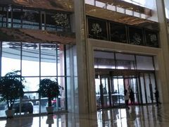 android_upload_pic-东旭阳光国际大酒店