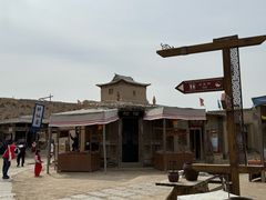 -镇北堡西部影城