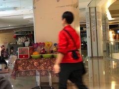 -海底捞火锅(锦艺城店)