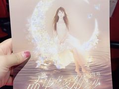 -国家会展中心（上海）虹馆EH
