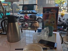 -三毛牛肉店(福强店)