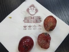 -星星奶冰·汤圆(甘肃路店)