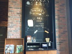 -星巴克(烟台大悦城店)