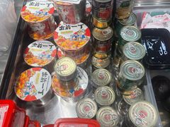 -生火火·小炉子炭烤(金楠天街总店)