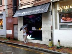 门面-JPG coffee(广州体育西店)