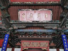 -建水文庙