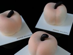-美斯烘焙培训学院•蛋糕•面包•咖啡(宝安校区)