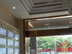 -佛山中大口腔医院·市二级口腔专科医院