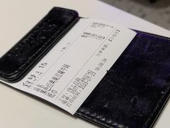 -蛙来哒(方圆荟店)