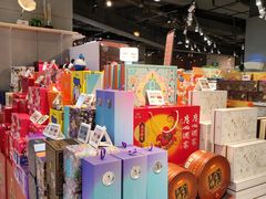 -盒马鲜生(皇庭广场店)