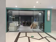 -欧亚达家居(古墩店)