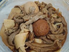-鹍记特色牛杂面