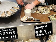 -Oyster Talks 四度蚝法餐厅