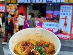 -降龙爪爪(建设路2店)