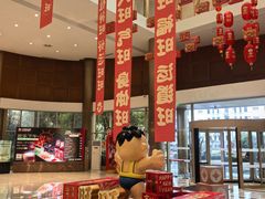 -上海神旺大酒店
