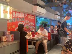 -龙巢盱眙龙虾·牛蛙·烧烤宵夜(八卦岭店)