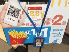 -麦当劳(南昌青山湖万达广场店)