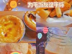 -酷公社·榴莲披萨(太原街店)