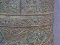 -大钟寺古钟博物馆