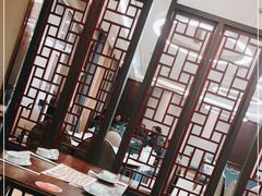 -至味人间