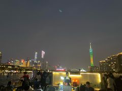 -珠江夜游广州塔·中大码头