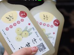 -吴祥记潮州菜·百年老字号·砂锅粥